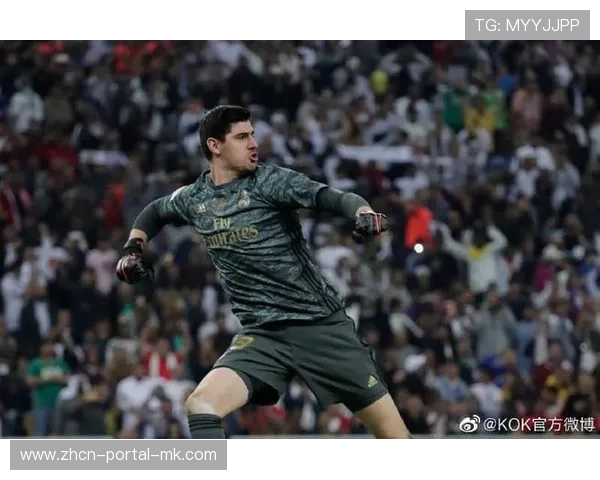 门将库尔图瓦连续扑救，皇马防线最后屏障