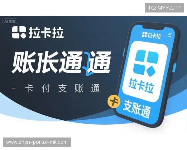 智能合约自动执行分账，版权方资金回收效率提升